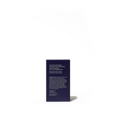 This is Beauty - Curology Cream Face Moisturizer 1.7 fl oz - Imperfect Box