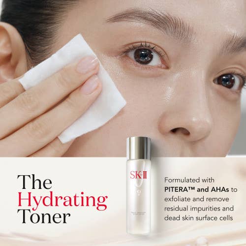 Best Beauty Group - SK-II - Facial Treatment Clear Lotion Mini Toner 30ml