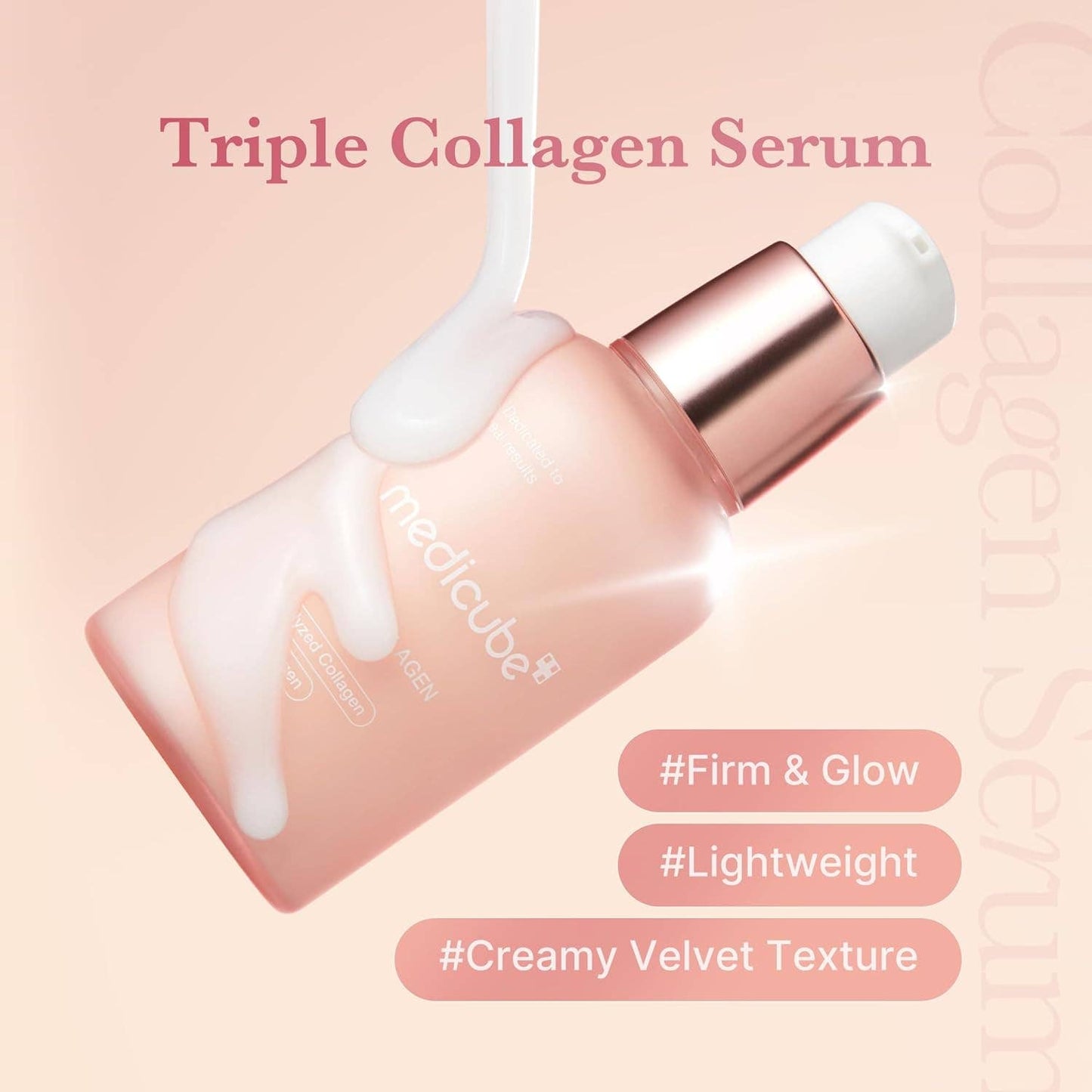 KPurity - Medicube - Triple Collagen Serum 4.0 (55ml)