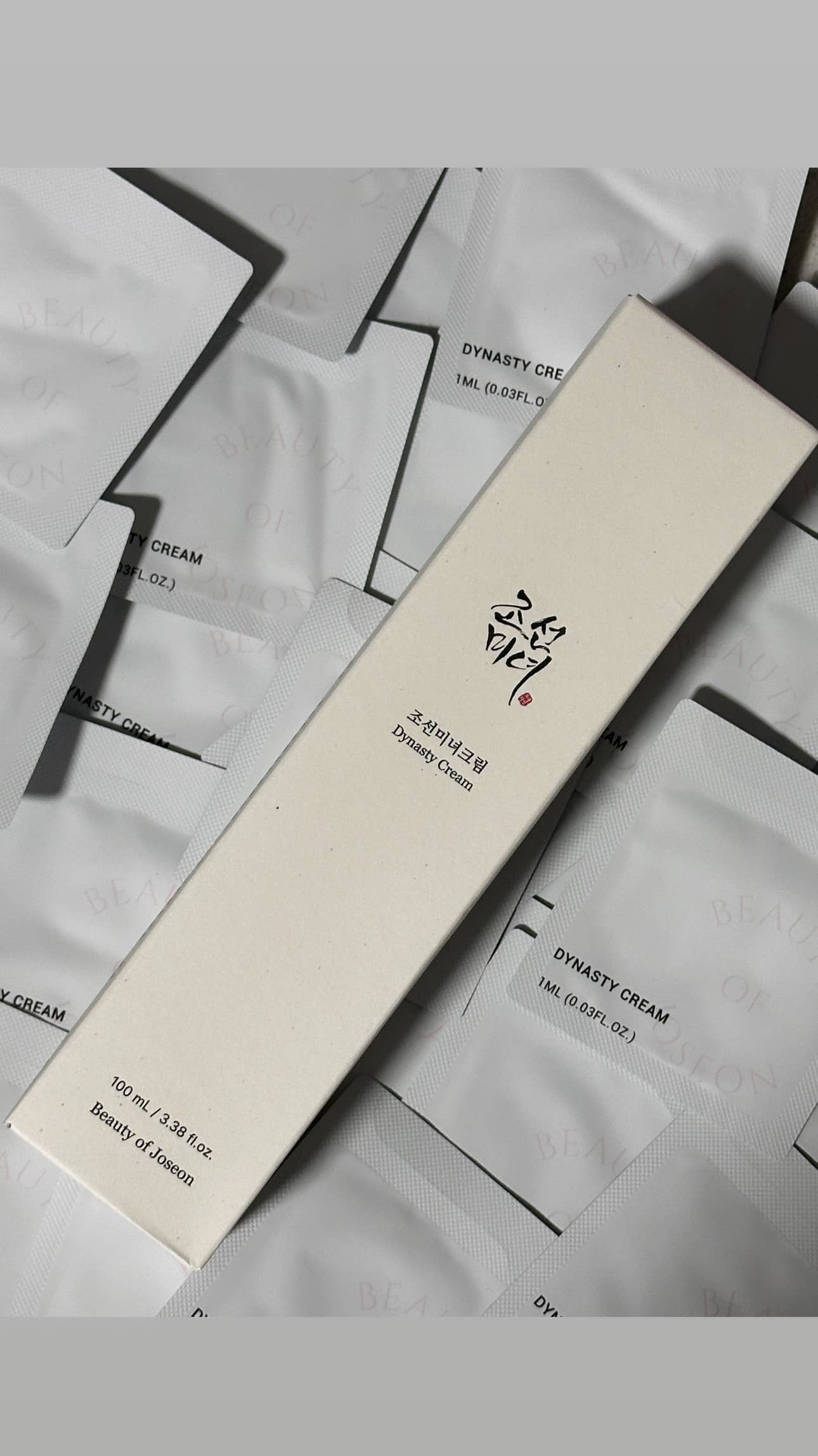 Best Beauty Group - BEAUTY OF JOSEON Skincare Sachet Samples Serum Cream
