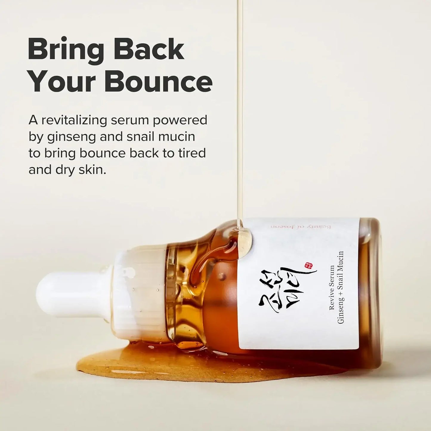 KPurity - Beauty of Joseon Snail Mucin Ginseng Serum