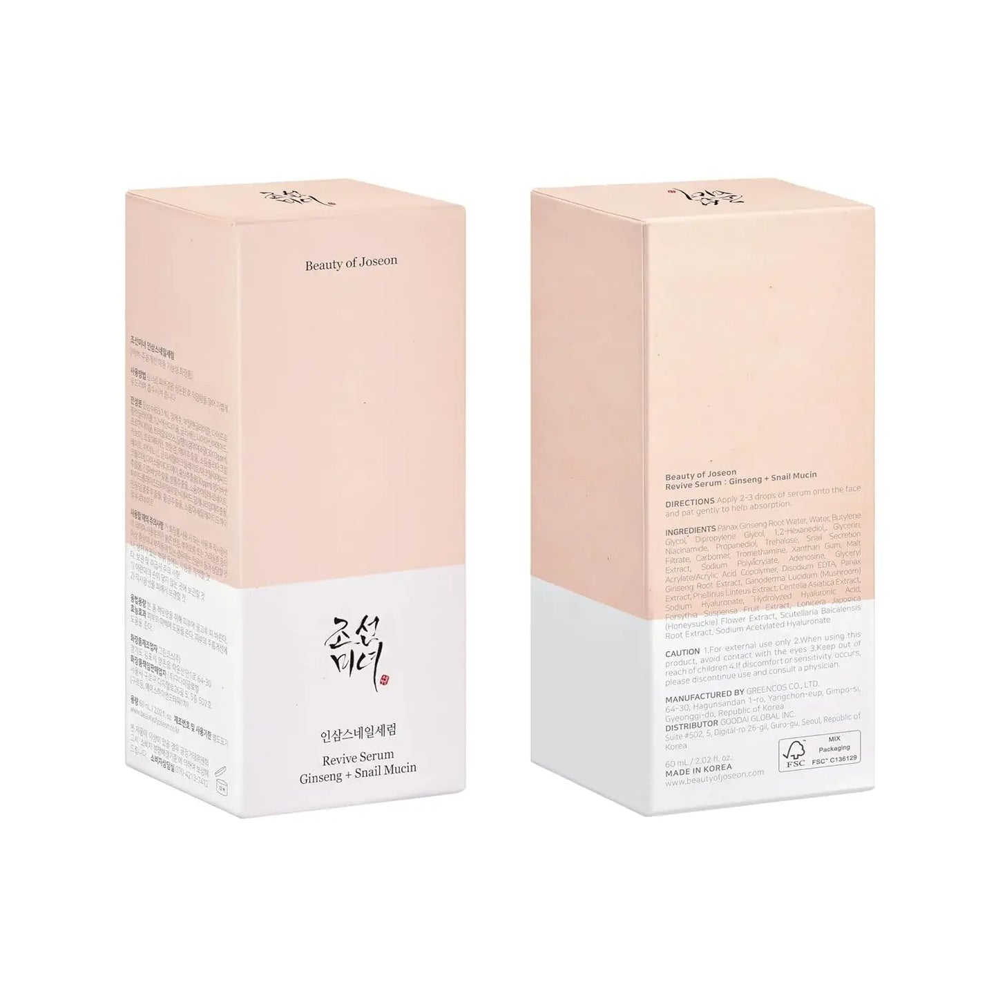 KPurity - Beauty of Joseon Snail Mucin Ginseng Serum