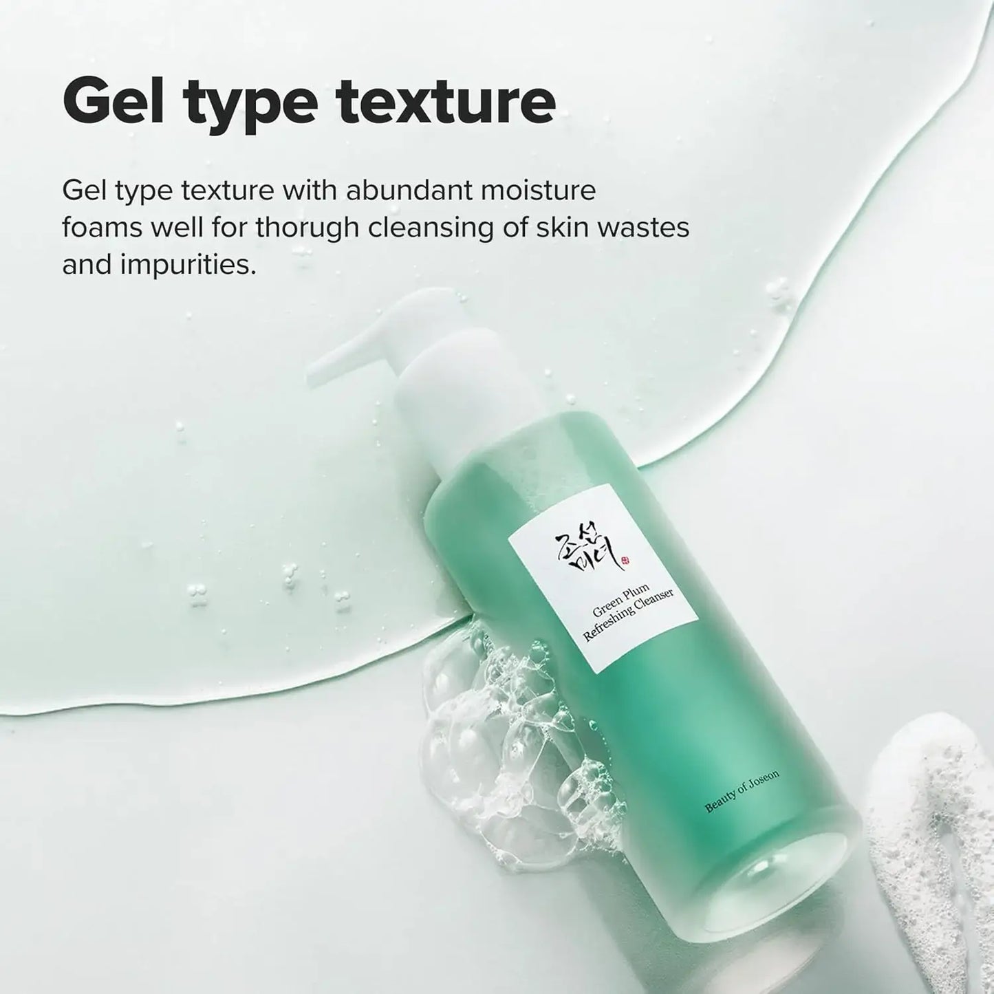 KPurity - Beauty of Joseon Green Plum Refreshing Cleanser 100ml