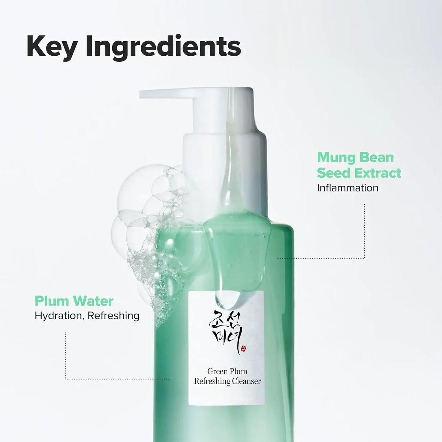 KPurity - Beauty of Joseon Green Plum Refreshing Cleanser 100ml
