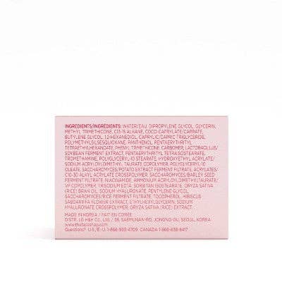This is Beauty - The Face Shop Rice Water Bright Vegan Cream 1.69 fl oz - New