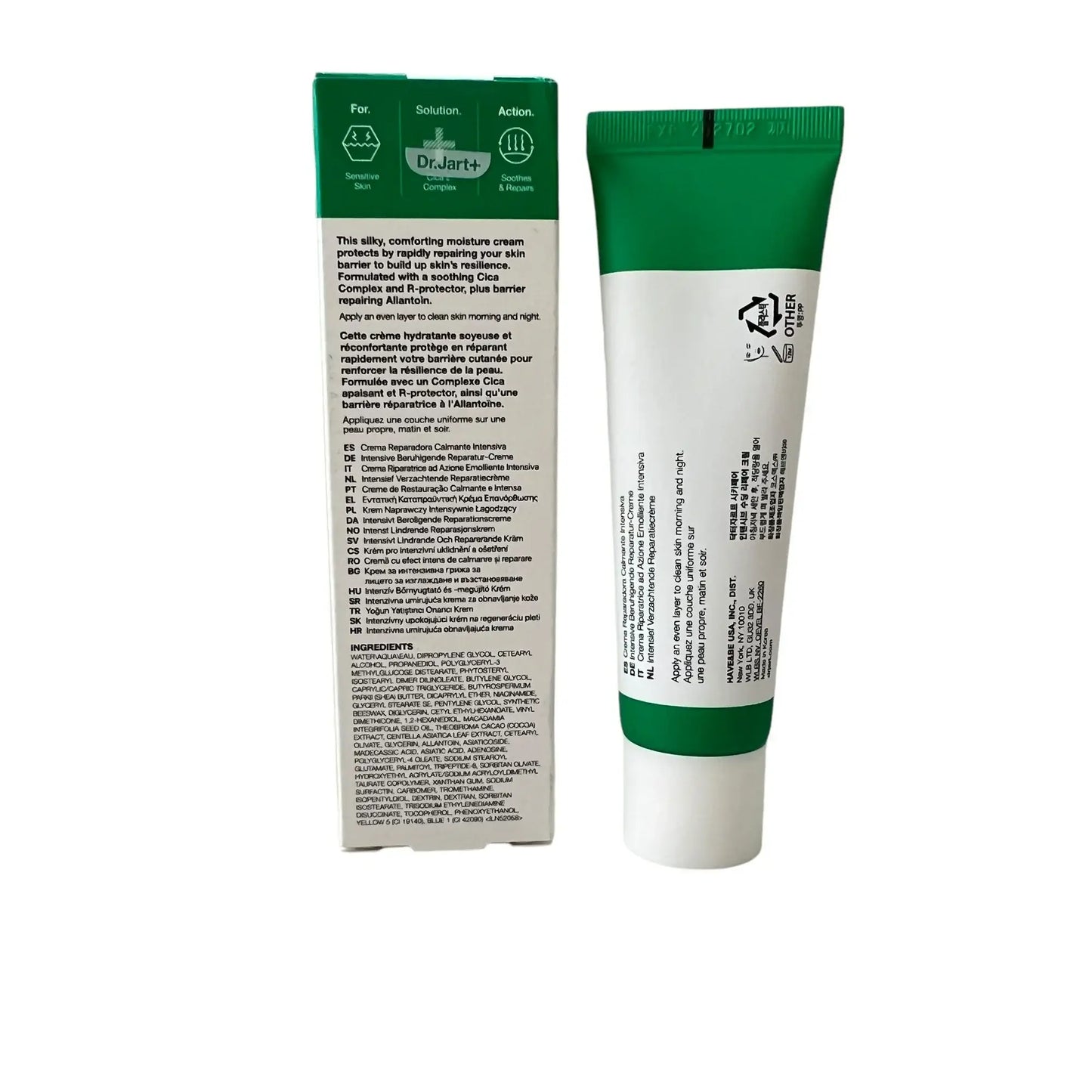 KPurity - Dr. Jart+ Cicapair Intensive Soothing Repair Cream - 1.69 oz