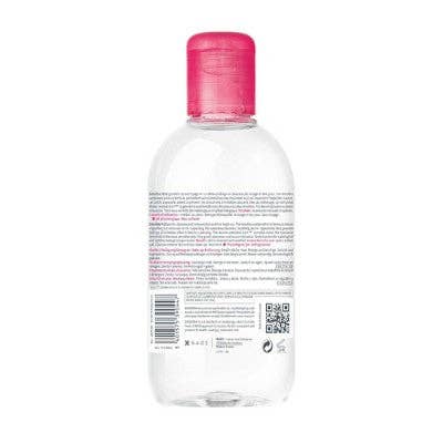 This is Beauty - Bioderma Sensibio H2O Micellar Water Makeup Remover 8.4 fl oz - New