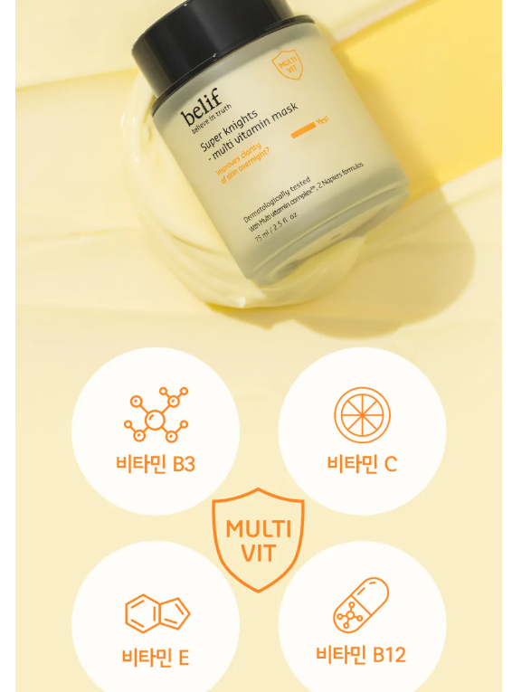 Best Beauty Group - BELIF Super Knights Multi Vitamin Mask