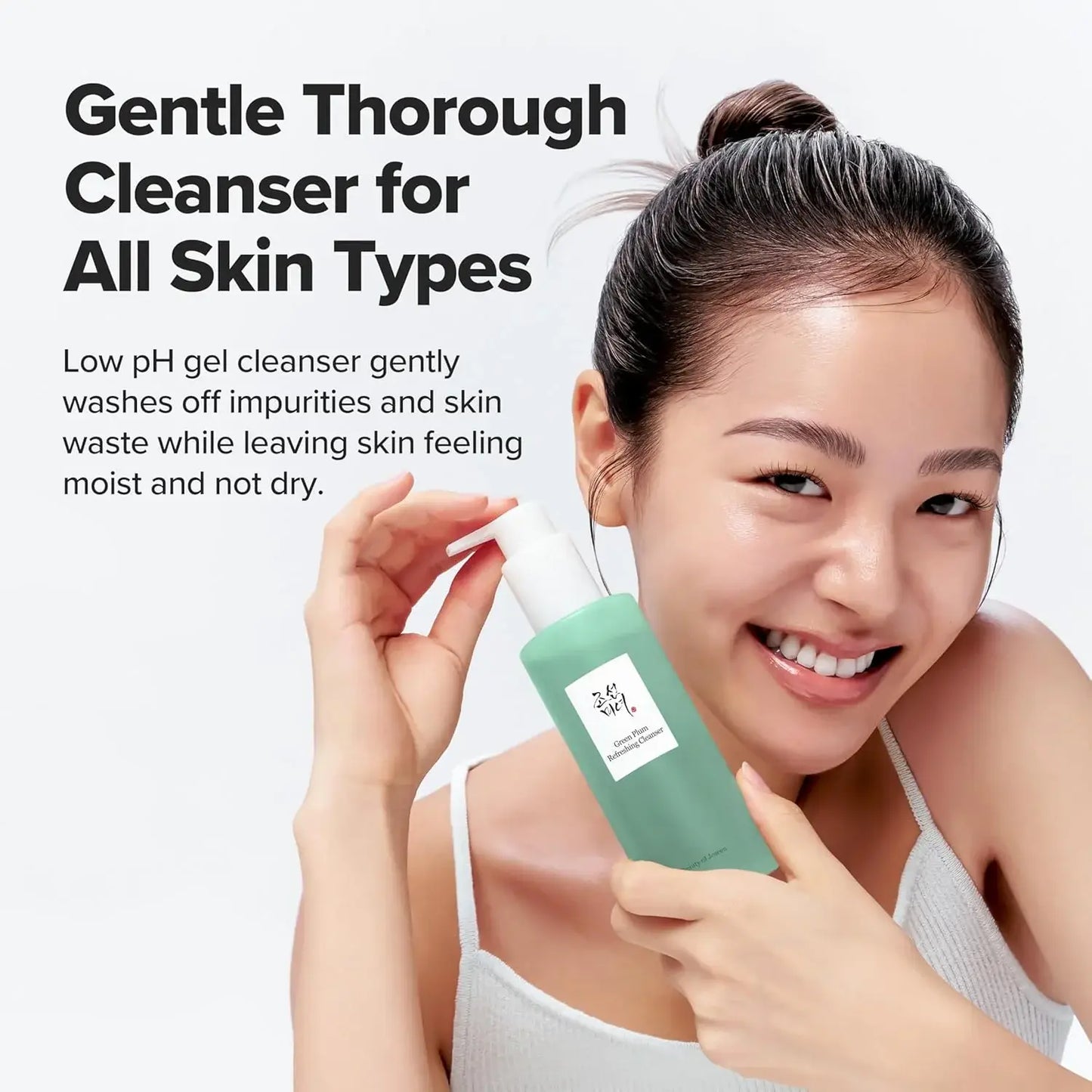 KPurity - Beauty of Joseon Green Plum Refreshing Cleanser 100ml