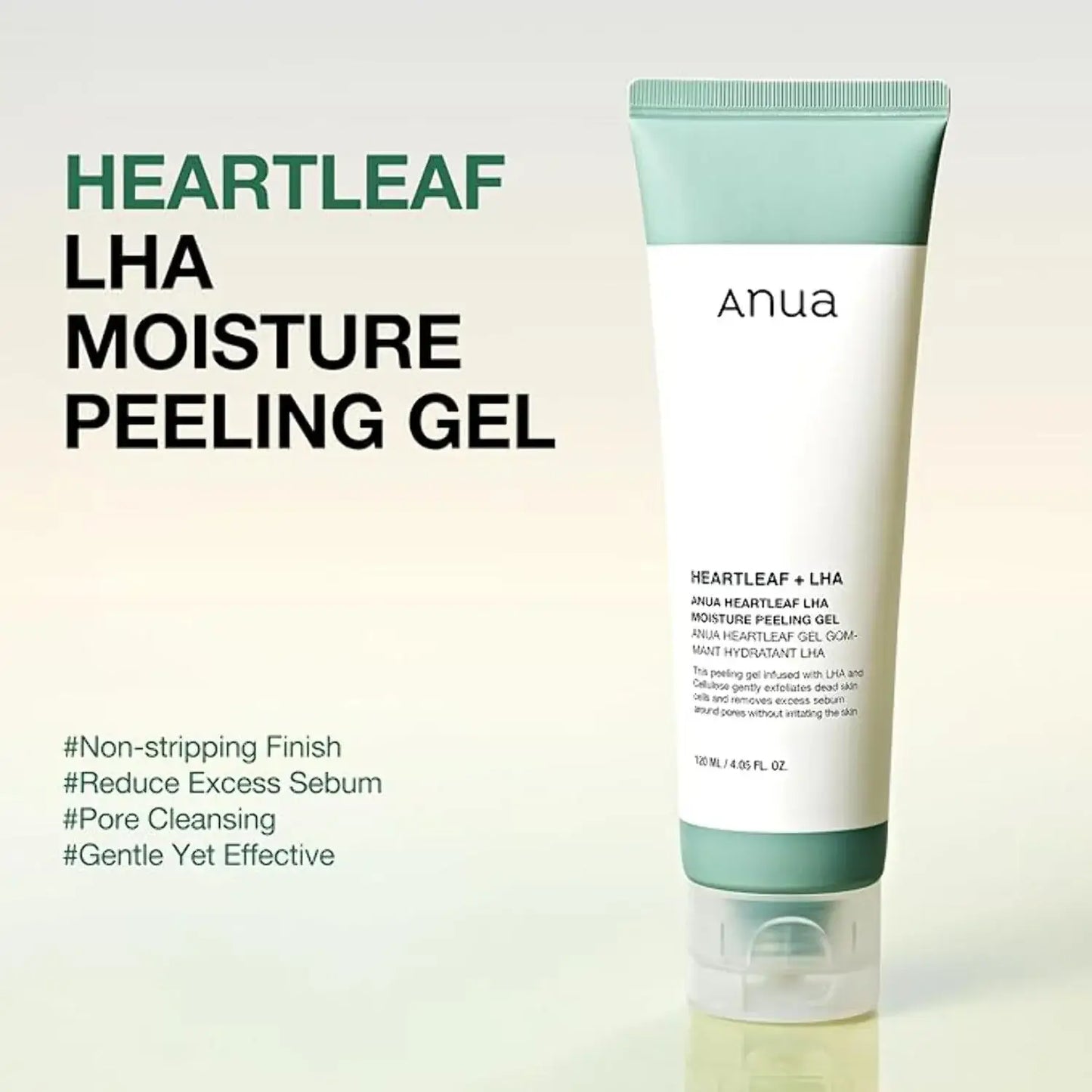KPurity - ANUA Heartleaf LHA Exfoliating Gel - Glowing Skin (120ml)