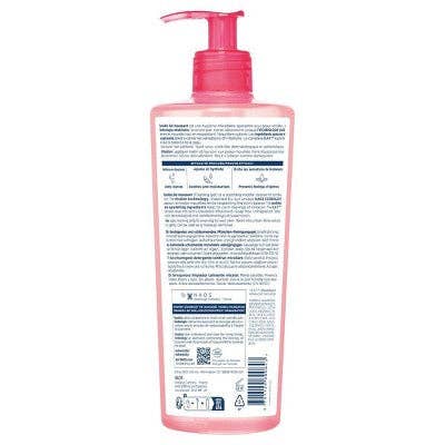 This is Beauty - Bioderma Sensibio Foaming Gel Facial Cleanser 16.9 fl oz - New