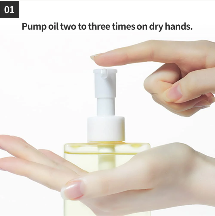 Best Beauty Group - ETUDE Real Art Cleansing Oil Perfect Makeup Remover