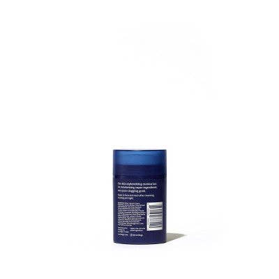 This is Beauty - Curology Cream Face Moisturizer 1.7 fl oz - Imperfect Box