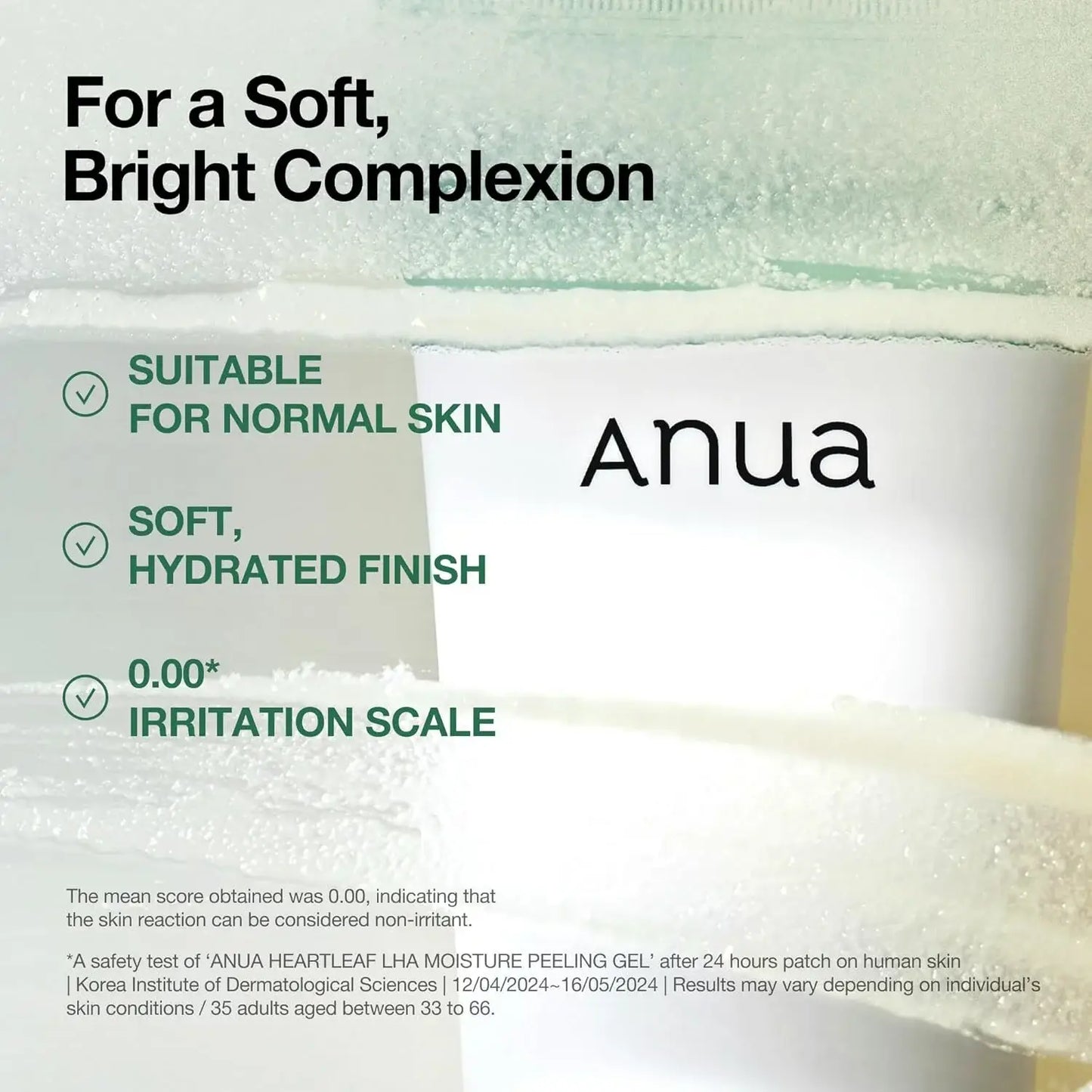 KPurity - ANUA Heartleaf LHA Exfoliating Gel - Glowing Skin (120ml)