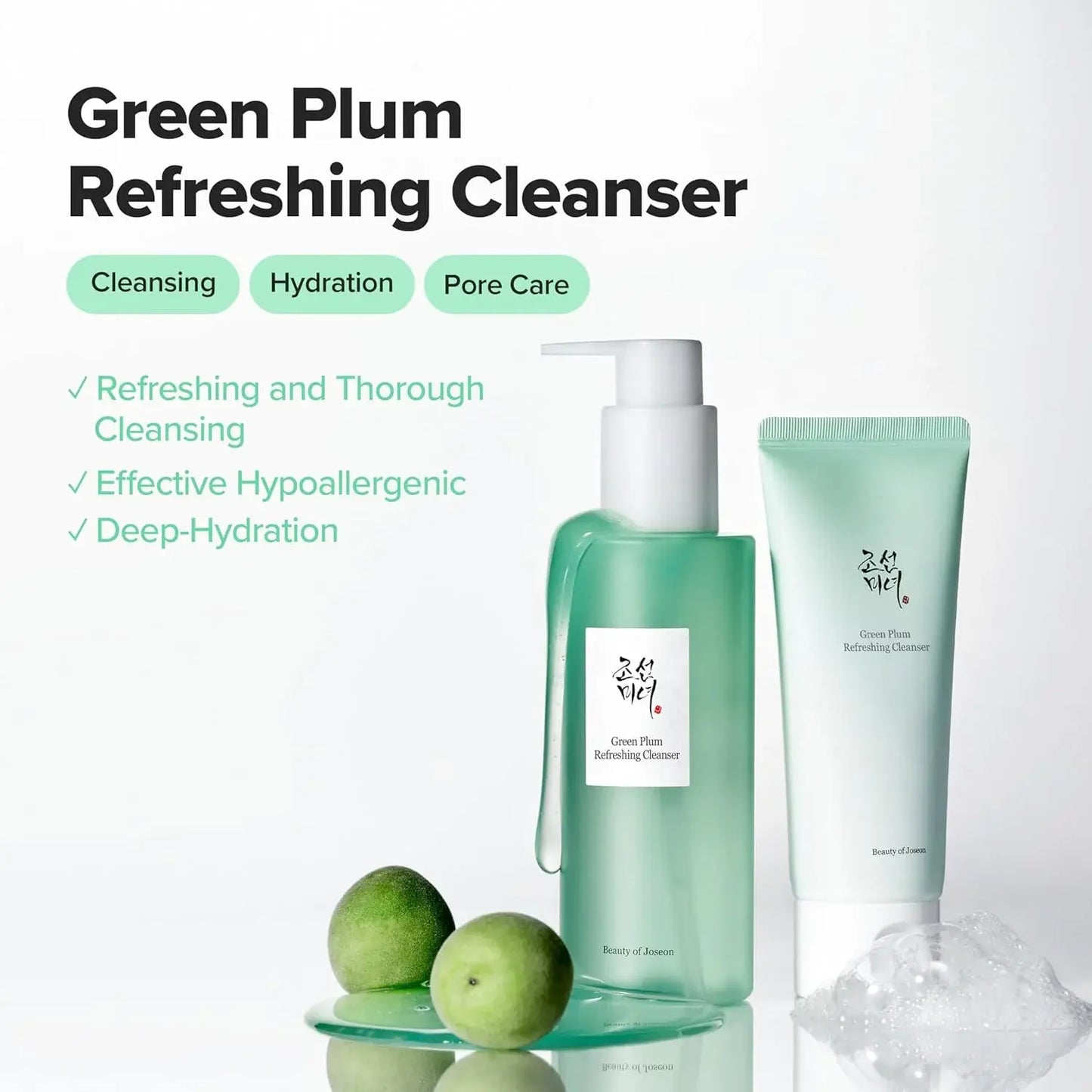 KPurity - Beauty of Joseon Green Plum Refreshing Cleanser 100ml