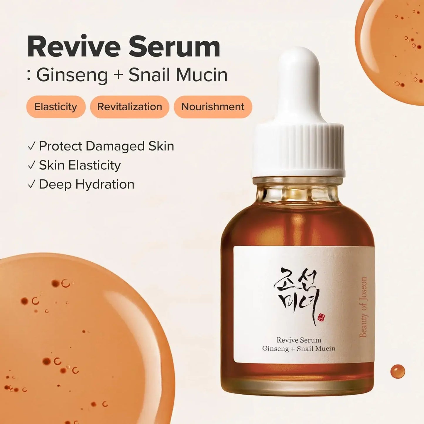 KPurity - Beauty of Joseon Snail Mucin Ginseng Serum